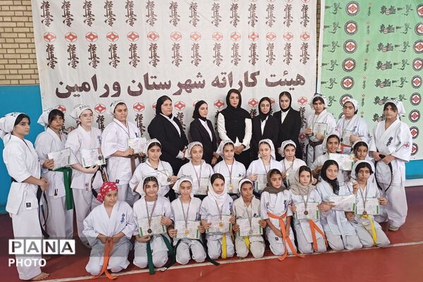 مسابقات کاراته «میدان پویا» ویژه دختران و پسران در سالن سیزده آبان ورامین