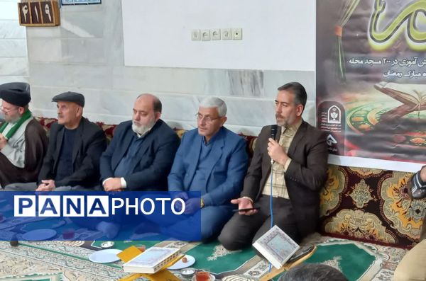 محفل انس با قرآن در بهنمیر