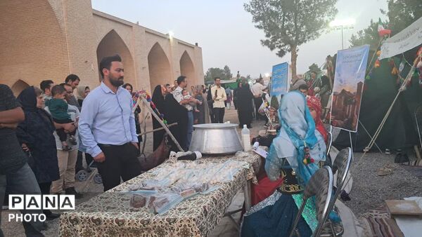از ریشه تا رویش با حضور مسئولان استان یزد