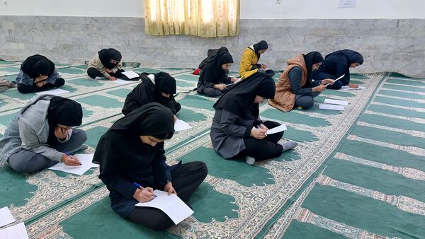 امتحانات احکام، قرآن و عترت نماز
