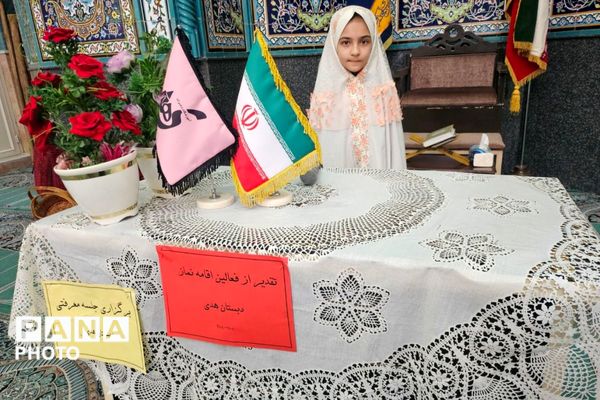 برگزاری اجلاس نماز در مسجد صاحب‌الزمان(عج) شهرک کاووسیه