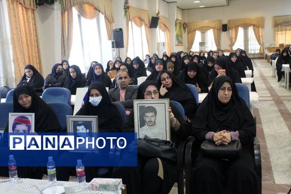 اختتامیه پنجمین دوره ملی لاله‌های روشن در مازندران 