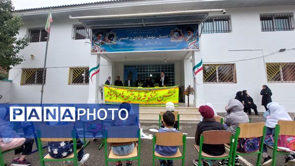 جشن شکوفه‌ها و غنچه‌ها در بلده