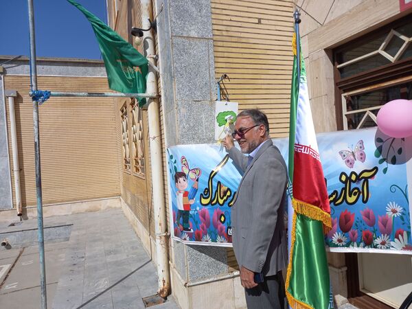 جشن شکوفه ها در لرستان
