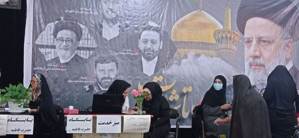 در سالروز شهادت شهید خدمت،میز خدمت در شهر نسر برپا شد