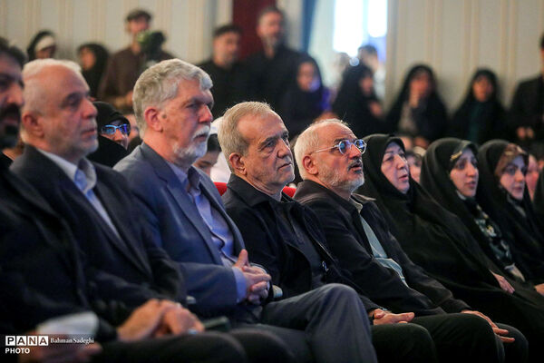 سومین گرامیداشت «امینِ ایران»