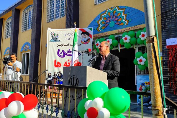 جشن جوانه‌ها؛ جشن آغاز فصل جدیدی از یادگیری