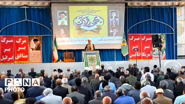 نماز جمعه ای با عطر رمضان در کاشمر 