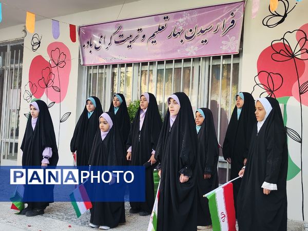 نواختن زنگ مهر سال تحصیلی۱۴۰۴-۱۴۰۳ در ناحیه ۲ مشهد
