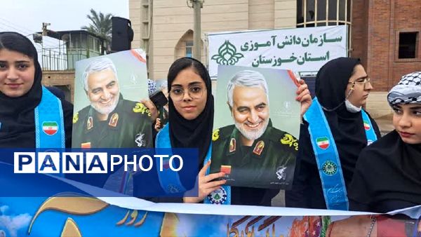 خوزستان، یکصدا برای کودکان غزه و لبنان