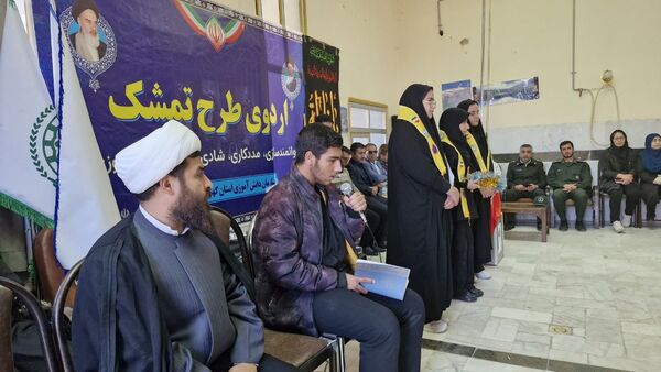 طرح اردوی تمشک در شهرستان دنا