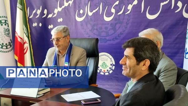 نشست نمایندگان مجلس دانش‌آموزی با رئیس سازمان دانش آموزی کهگیلویه و بویراحمد