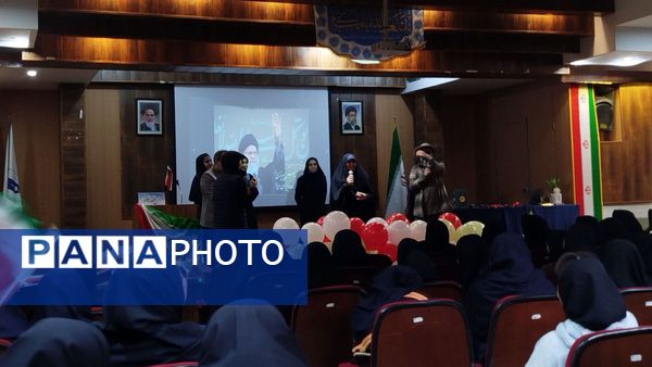 جشن حضور تا ظهوردر مدرسه مصلی نژاد