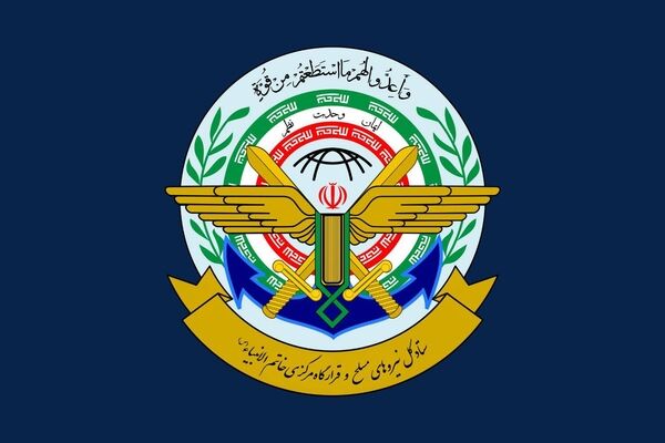 قدردانی نیروهای مسلح از تلاش‌های بی‌دریغ دولت در جنگ‌