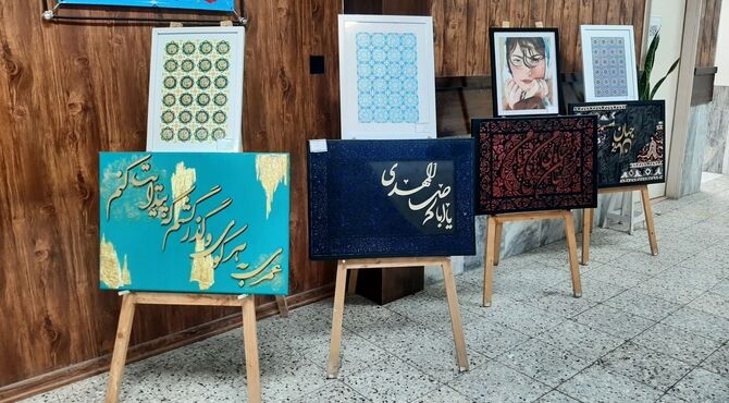 نمایشگاه هفته مشاغل در آموزش و پرورش ناحیه ۷