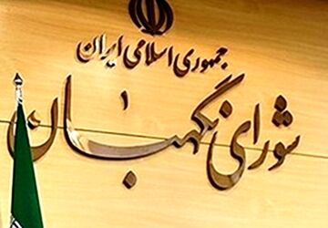 انقلاب با عزت ادامه می‌یابد