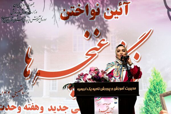  جشن غنچه‌ها در ارومیه 