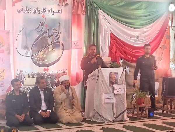 راهیان نور شهرستان فاروج