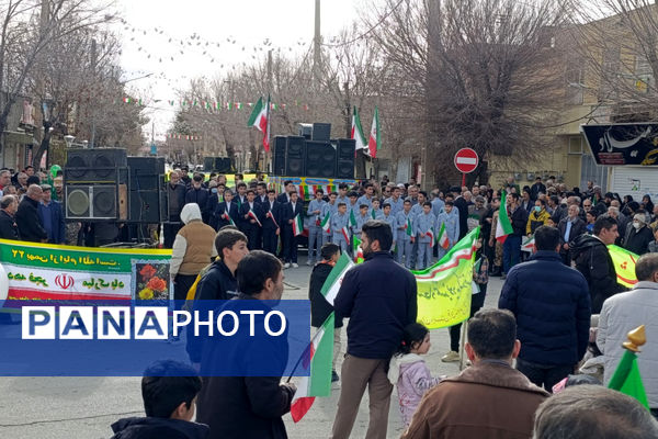 همه برای ایران