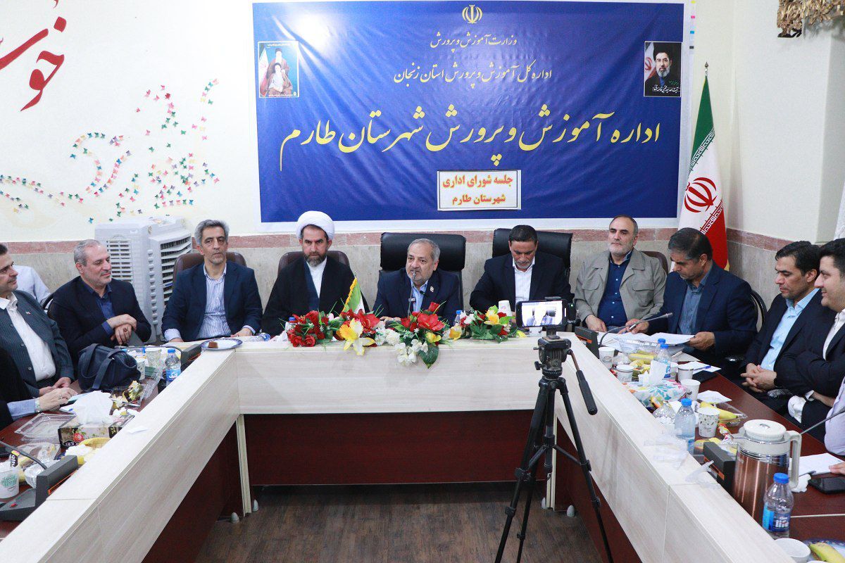 آینده کشور در گرو توجه و اهتمام جدی به آموزش‌وپرورش است