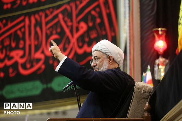 بزرگداشت رهبر شهید انقلاب از سوی نهادهای بین‌المللی در قم