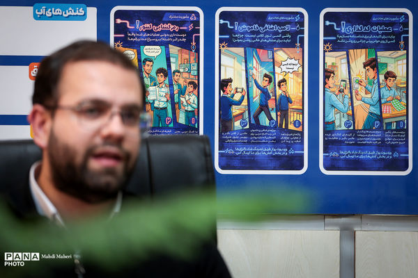 نشست آموزش آنلاین مدرسان کشوری با انرژی‌ها