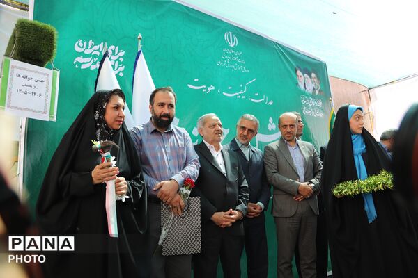 جشن شکوفه ها با حضور وزیر آموزش و پرورش 