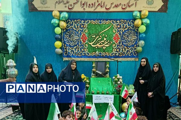 جشن قرآن دانش‌آموزان دبستان دکتر اکبری باقرشهر 