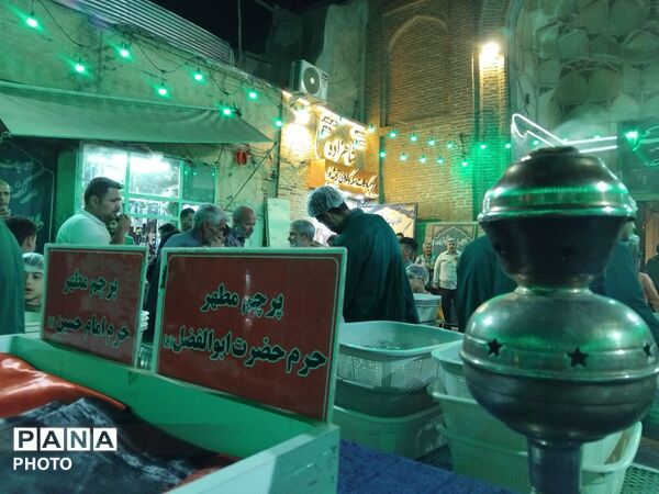 فعالیت چایخانه حضرت زهرا(س) در قاب پانا 