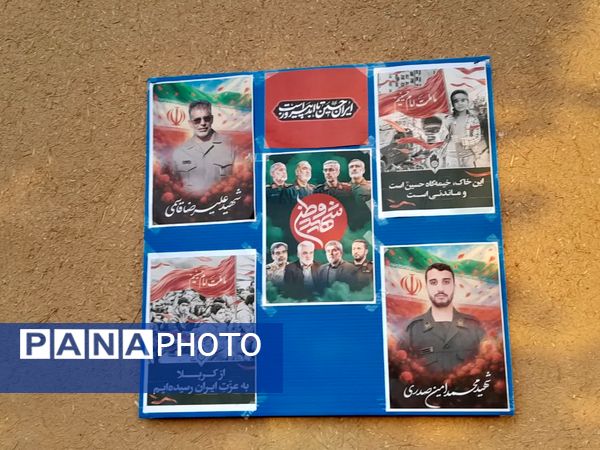 موکب حضرت رقیه(س) شهر حبیب آباد