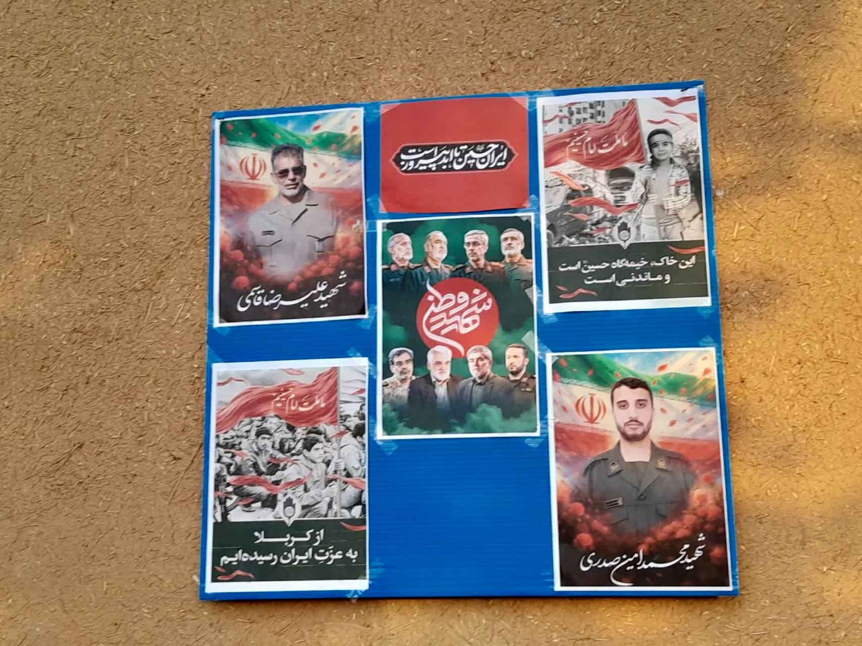 موکب حضرت رقیه(س) شهر حبیب آباد