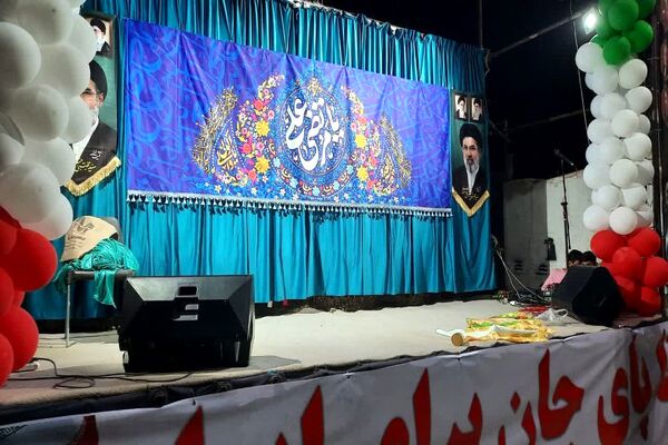 جشن غدیر در فردوسیه؛ از شور کودکانه تا همدلی بزرگ‌ترها در پارک ولیعصر