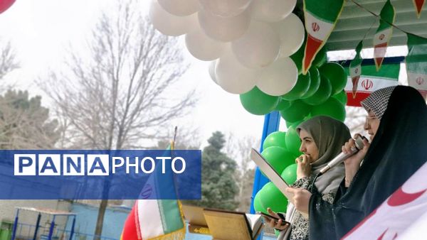سالروز پیروزی انقلاب اسلامی در دبستان حافظ یک