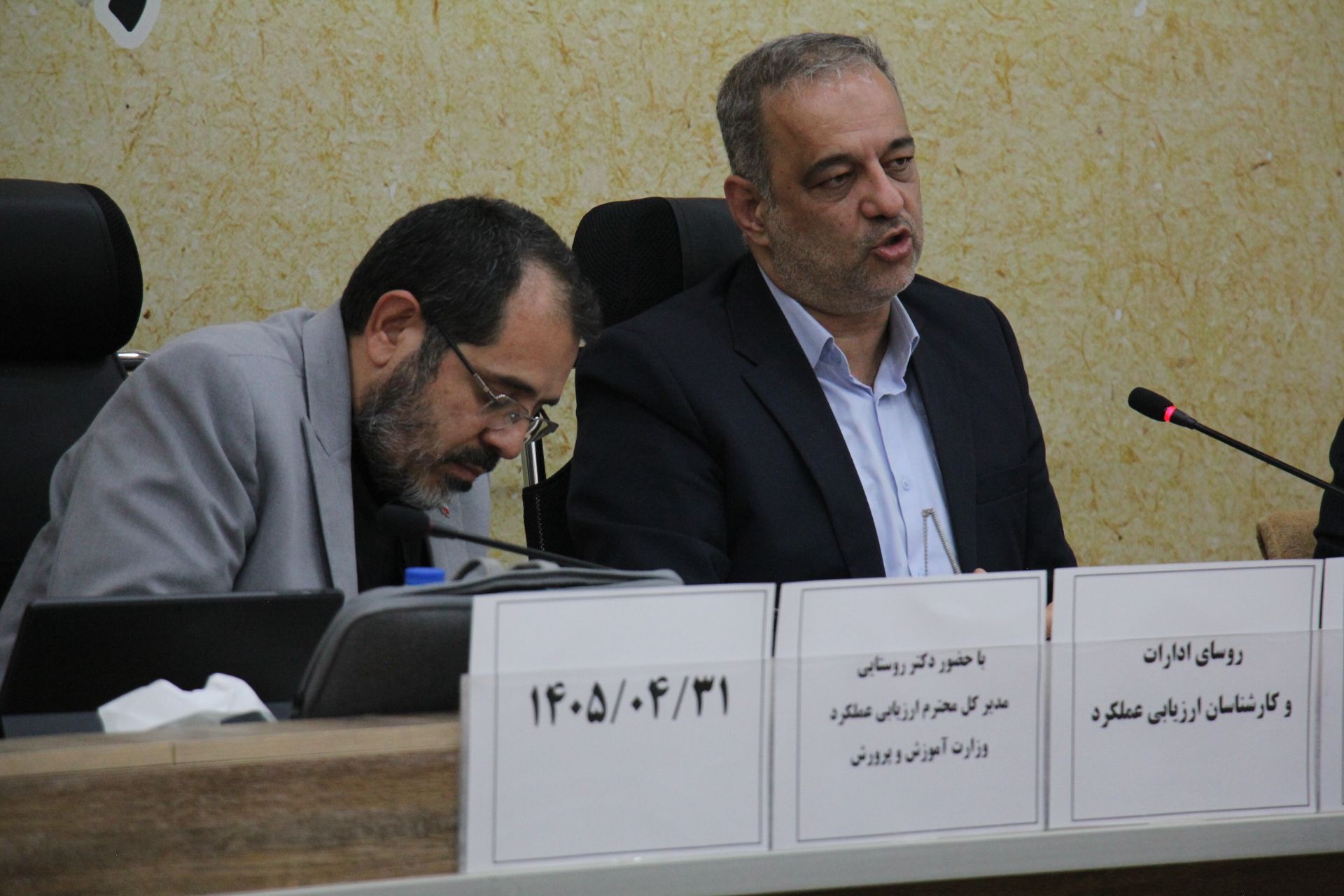 نشست ستاد پروژه مهر آموزش و پرورش همدان با هدف پایش فرآیند بازگشایی مدارس
