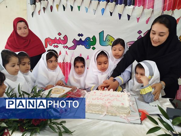 مانور بازگشایی مدارس در گلوگاه 