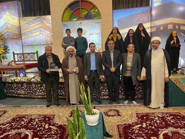 آیین اختتامیه اردوی تشویقی هیات‌های مذهبی دانش‌آموزی برگزیده کشور در مشهد