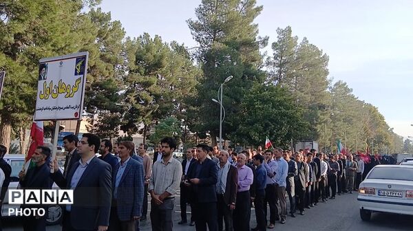 برگزاری رزمایش جان فدای ایران در شهرستان کوهدشت 