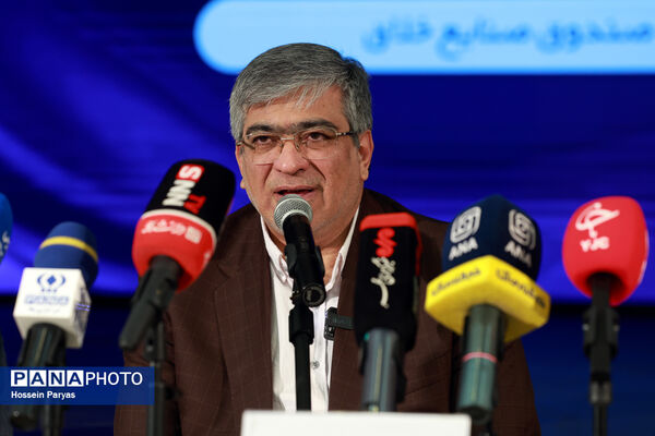 نشست خبری نخستین رویداد ملی جهان کودک
