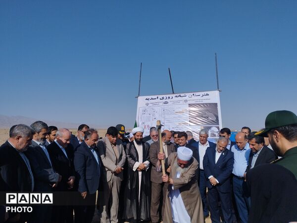 آغاز عملیات اجرایی هنرستان شبانه روزی اسدیه با حضور وزیر آموزش و پرورش