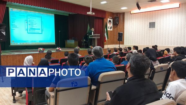 اولین جلسه هدایت تحصیلی پایه نهم دبیرستان ابوریحان بیرونی 