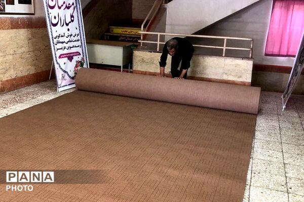اسکان زائران در مدارس شهید مجیدی و فضیلت ناحیه دو شهرری 
