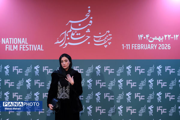 نشست نقد و بررسی فیلم «جانشین» در چهل و چهارمین جشنواره ملی فیلم فجر