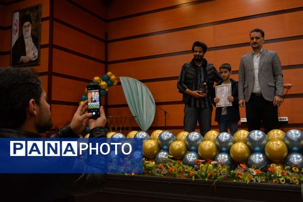 اختتامیه طرح‌ها و برنامه‌های پرورشی بهارستان‌دو