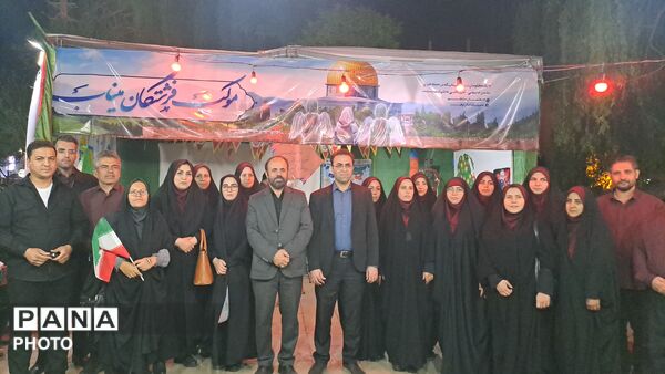 عهد و پیمان معلمان البرزی برای سربلندی ایران