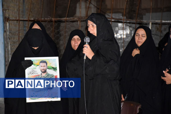 شام بی چراغ کربلا 