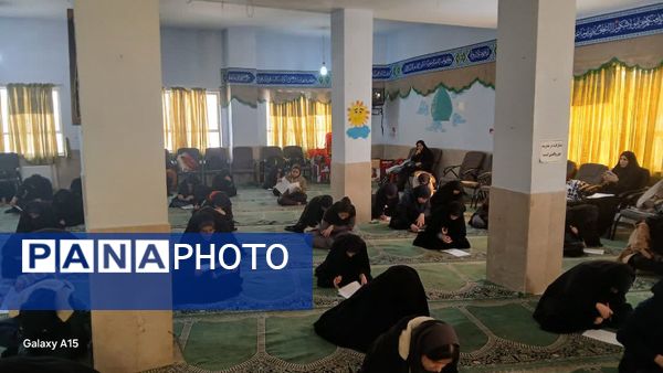 رویداد ملی دانش آموزی جهاد تبیین در منطقه پردیس