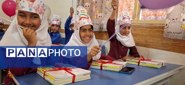 شکوفه‌های دانش در لاور فین شکفتند