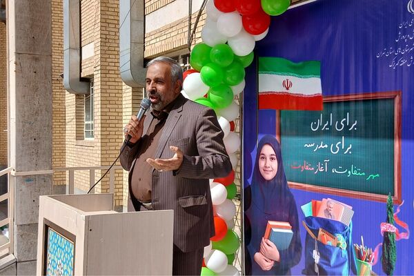آیین بازگشایی مدارس با حضور نماینده مجلس شورای اسلامی در کهریزک 