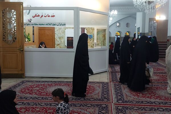مراسم اربعین حسینی در قم