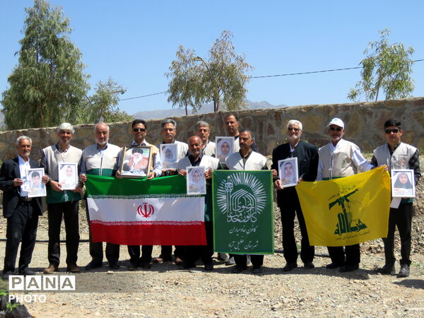 آیین "درخت سرو ایران" در شهرستان خلیل آباد 
